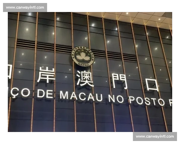 里斯本与澳门文化交流之旅：探索两座城市的独特魅力与历史印记